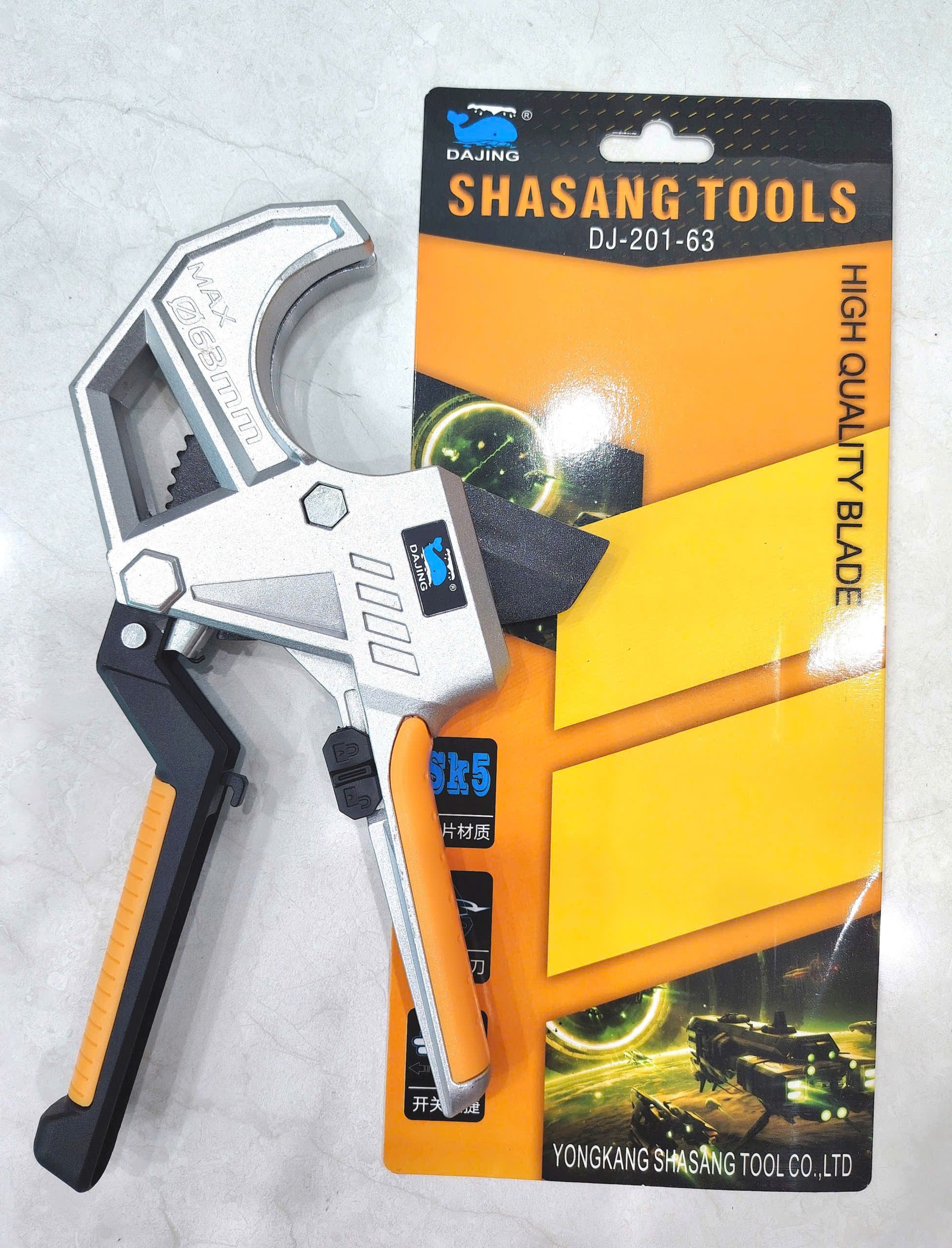 Kéo cắt ống cầm tay 20 – 63